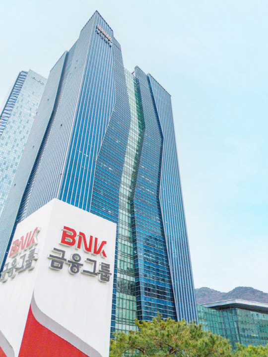 BNK금융 본사 전경.  BNK금융 제공